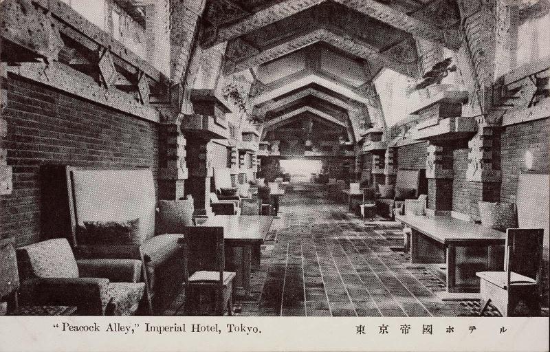 "Peacock Alley," Imperial Hotel, Tokyo