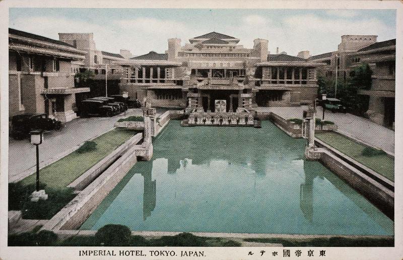Imperial Hotel, Tokyo, Japan