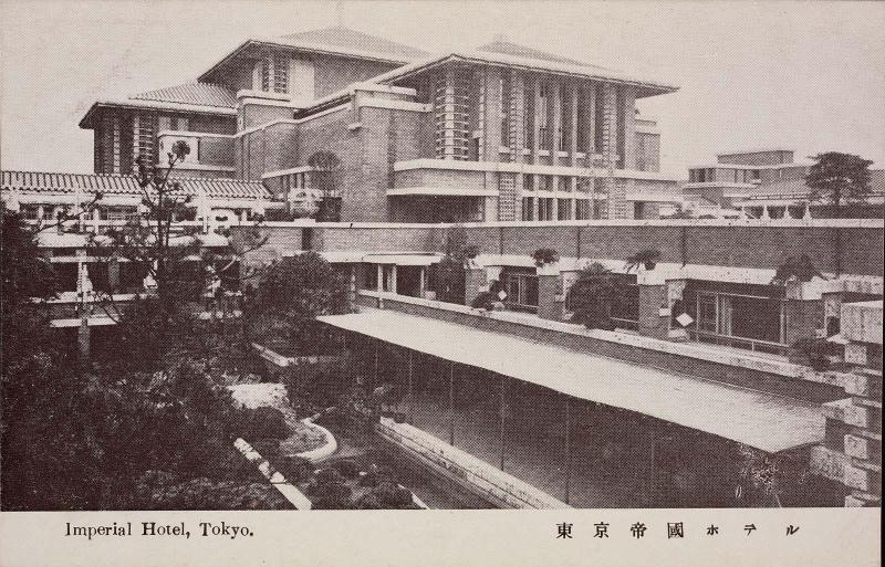 Imperial Hotel, Tokyo