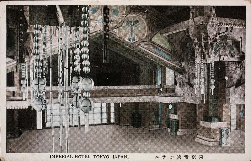 Imperial Hotel, Tokyo, Japan