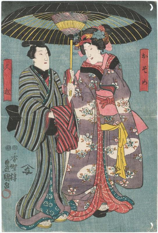 Actor Iwai Kumesaburô III as both Osome and Hisamatsu