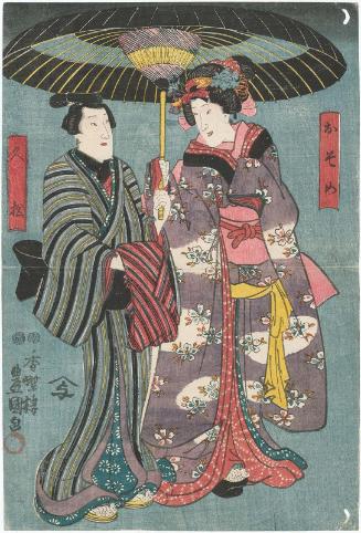 Actor Iwai Kumesaburô III as both Osome and Hisamatsu