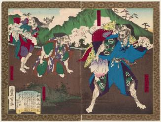 Immoral Plans Do Not Succeed (Fugi no keikaku tekichû sezu): Wada Iga no kami Koremasa and His Followers Rescue Shin Kubô Ashikaga Yoshiteru, from the series Newly Selected Records of the Taikô Hideyoshi (Shinsen Taikôki)
