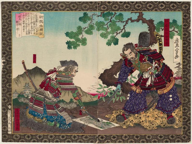 The Eyes of the Skilful Player Comprehend the Entire Board (Myôshu no manako wa banchû ni amaneshi): Hashiba Chikuzen no Kami Hideyoshi and Kuroda Kanbei Jô Yoshitaka, from the series Newly Selected Records of the Taikô Hideyoshi (Shinsen Taikôki)