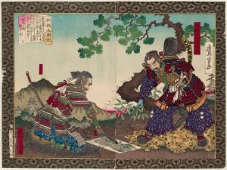 The Eyes of the Skilful Player Comprehend the Entire Board (Myôshu no manako wa banchû ni amaneshi): Hashiba Chikuzen no Kami Hideyoshi and Kuroda Kanbei Jô Yoshitaka, from the series Newly Selected Records of the Taikô Hideyoshi (Shinsen Taikôki)
