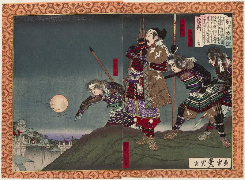Hashiba Hideyoshi blowing a mouth-organ, from the series Newly Selected Records of the Taikô Hideyoshi (Shinsen Taikôki)