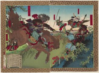 Katagiri Sukesaku and Yashuhiko Goemon at the Battle of Shizugatake, from the series Newly Selected Records of the Taikô Hideyoshi (Shinsen Taikôki)