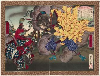 Better a Shattered Vessel of Jade Than an Unbroken Piece of Pottery (Mushiro tama to natte kudake, nanzo yoku kawara mattaku o): Menju Katsusuke Terukage and Yamada Fujidayu, from the series Newly Selected Records of the Taikô Hideyoshi (Shinsen Taikôki)