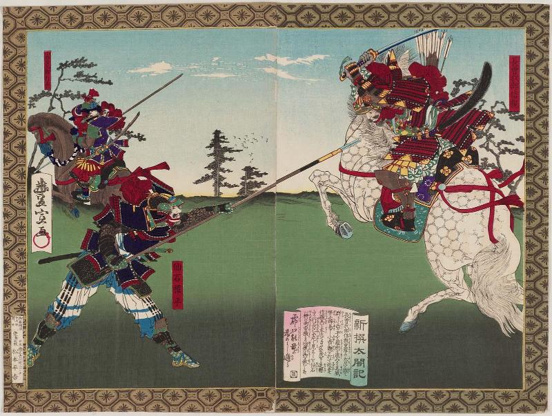 Escaping from the Maw of the Tiger to the Lair of the Dragon (Kokô yokuryô no tame ni nogareru): Chôsakabe Nobuchika, Sengoku Gonbei, and Konishi Yakurô Yukinaga, from the series Newly Selected Records of the Taikô Hideyoshi (Shinsen Taikôki)