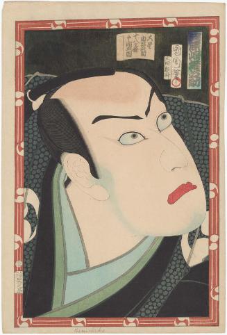 Actor Kawarazaki Gonnosuke VII as Ôboshi Yuranosuke, from an untitled series of actor portraits