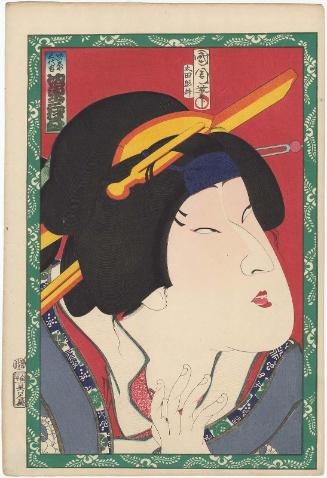 Actor Bandô Mitsugorô VI as the Geisha Miyokichi, from an untitled series of actor portraits
