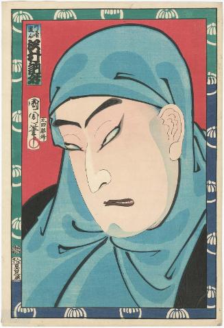 Actor Sawamura Tosshô II as Karukaya Dôshin, from an untitled series of actor portraits