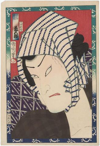 Actor Onoe Kikugorô V as Yukanba Kichiza, from an untitled series of actor portraits