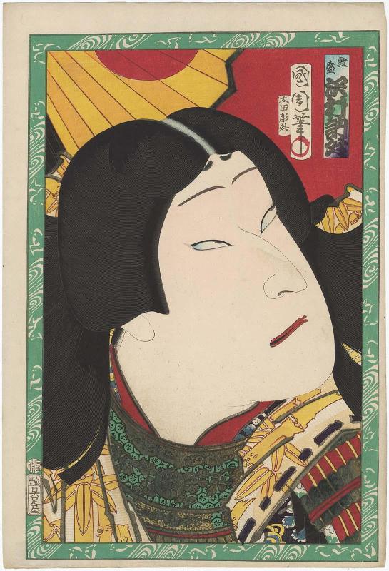 Actor Sawamura Tosshô II as Atsumori, from an untitled series of actor portraits