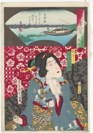 Returning Sails at Imadobashi (Imadobashi no kihan): The Ariake Restaurant and the Geisha Kokatsu of Ishikawa in Yanagibashi, from the series Eight Views of Beauties and Restaurants (Mitate kaiseki hakkei)