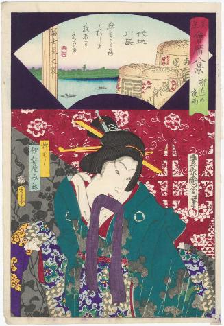 Night Rain at Yanagibashi (Yanagibashi no yau): The Kawatake Restaurant in Daichi and the Geisha Mine of the Iseya in Yanagibashi, from the series Eight Views of Beauties and Restaurants (Mitate kaiseki hakkei)