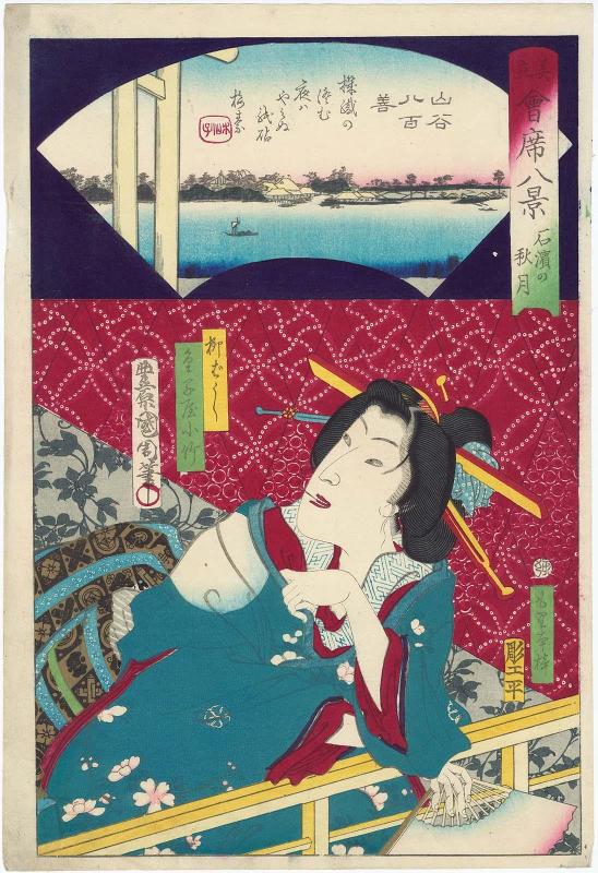 Autumn Moon at Ishihama (Ishihama no shûgetsu): The Yaozen Restaurant in San'ya and the Geisha Kotake of the Kanekoya in Yanagibashi, from the series Eight Views of Beauties and Restaurants (Mitate kaiseki hakkei)