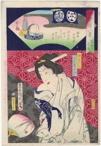 Descending Geese at Tsukiji: The Kingentei Restaurant in Shimabara and the Geisha Koroku of the Miyoshiya in Yanagibashi (Tsukiji no rakugan, Yanagibashi Miyoshiya Koroku), from the series Eight Views of Beauties and Restaurants (Mitate kaiseki hakkei)