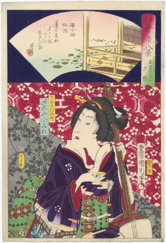 Sunset Glow at Shinobazu (Shinobazu no sekishô): The Shôgen Restaurant in Hirokôji and the Geisha Komine of the Ineya in Sukiya-machi, from the series Eight Views of Beauties and Restaurants (Mitate kaiseki hakkei)