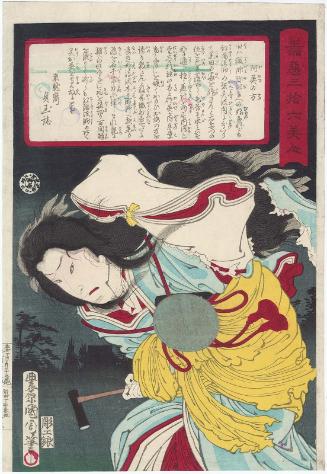 Kahide no kata, from the series Thirty-six Good and Evil Beauties (Zen-aku sanjûroku bijin)