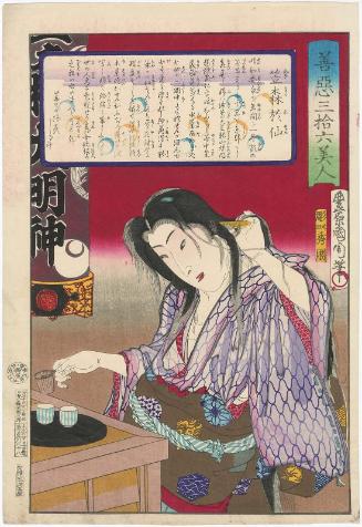 Kasamori Osen, from the series Thirty-six Good and Evil Beauties (Zen-aku sanjûroku bijin)