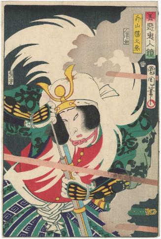 Actro Bandô Mitsugorô VI as Masuyama Katsunojô, from the series Mirror of Demonic People, Good and Evil (Zen'aku kijin kagami)