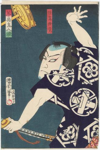 Actor Nakamura Shikan IV as Sajima Tenkaku, from the series Mirror of Demonic People, Good and Evil (Zen'aku kijin kagami)