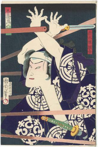 Actor Ichimura Kakitsu IV as Akagihara Genkichi, from the series Mirror of Demonic People, Good and Evil (Zen'aku kijin kagami)