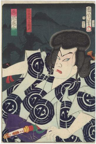 Actor Nakamura Shikan IV as Nippondaemon, from the series Mirror of Demonic People, Good and Evil (Zen'aku kijin kagami)