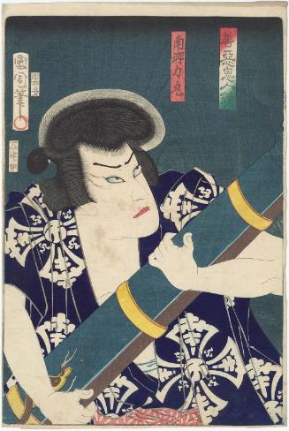 Actor Ichikawa Sadanji I as Nangô Rikimaru, from the series Mirror of Demonic People, Good and Evil (Zen'aku kijin kagami)