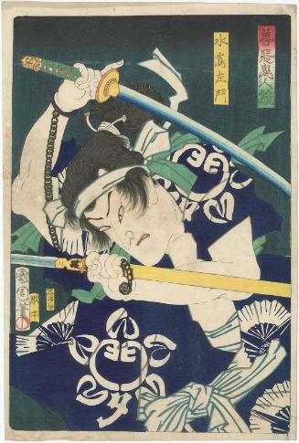 Actor Ichimura Kakitsu IV as Mizushima Samon, from the series Mirror of Demonic People, Good and Evil (Zen'aku kijin kagami)