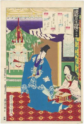 No. 10, Sakaki, from the series The Fifty-four Chapters [of the Tale of Genji] in Modern Times (Genji gojûyo jô)