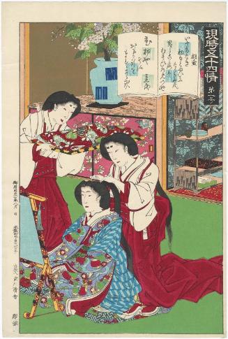 No. 1, Kiritsubo, from the series The Fifty-four Chapters [of the Tale of Genji] in Modern Times (Genji gojûyo jô)