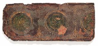 One of a pair of book covers