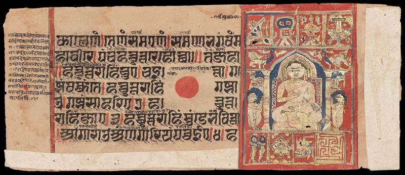 Folio 2