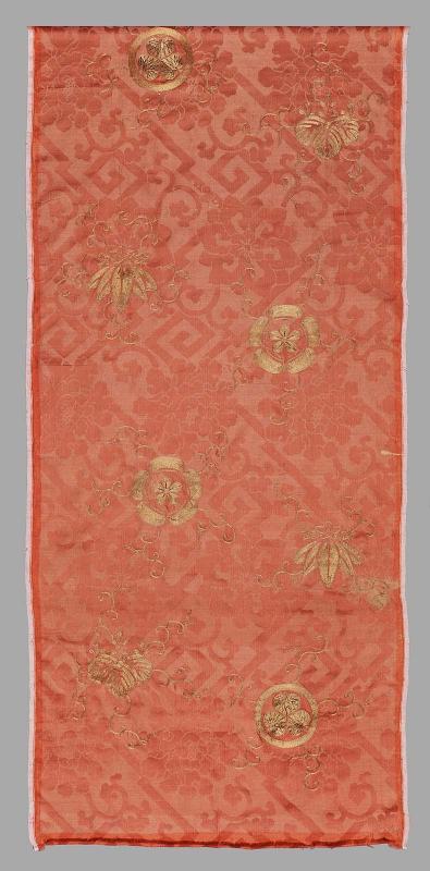 Textile