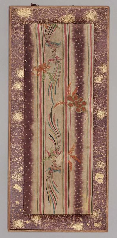 Kosode fragment