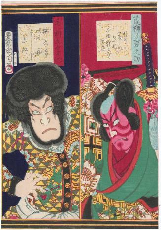 Actor Ichikawa Danjûrô IX as Arajishi Otokonosuke (at right) and as Kezori Kuemon (at left), from the series Danjûrô IX in the Eighteen Great Hits of Kabuki, Old and New (Shinko kabuki jûhachiban, Kyûsei Danjûrô)