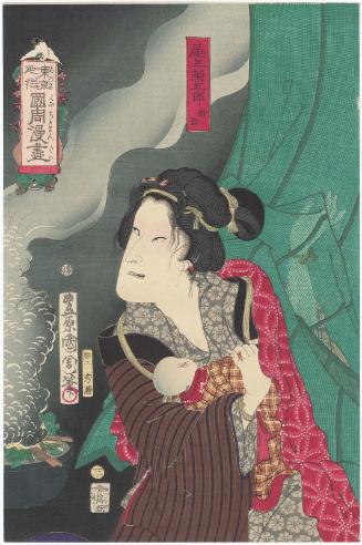 Actor Onoe Kikugorô V as Oiwa, No. 3 from the series Flowers of Tokyo: Caricatures by Kunichika (Azuma no hana Kunichika manga)