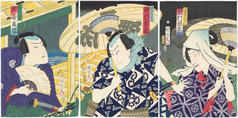 Actors Sawamura Tanosuke III as Kasamori Osen (R), Nakamura Shikan IV as Kakure no Mohei (C), and Ôtani Tomomatsu as Tanzaburô (L)