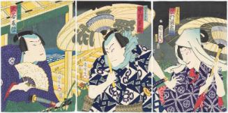 Actors Sawamura Tanosuke III as Kasamori Osen (R), Nakamura Shikan IV as Kakure no Mohei (C), and Ôtani Tomomatsu as Tanzaburô (L)
