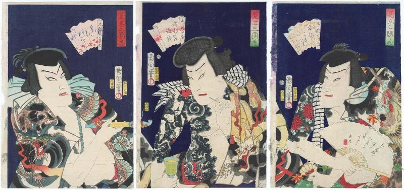 A Parody of the Romance of the Three Kingdoms (Mitate Sangokushi): Actors Ichimura Kakitsu IV as Ushiwaka no Genji (R), Sawamura Tosshô II as Kyûo no Kin (C), and Nakamura Shikan IV as Kumonryû no Shinkichi (L)