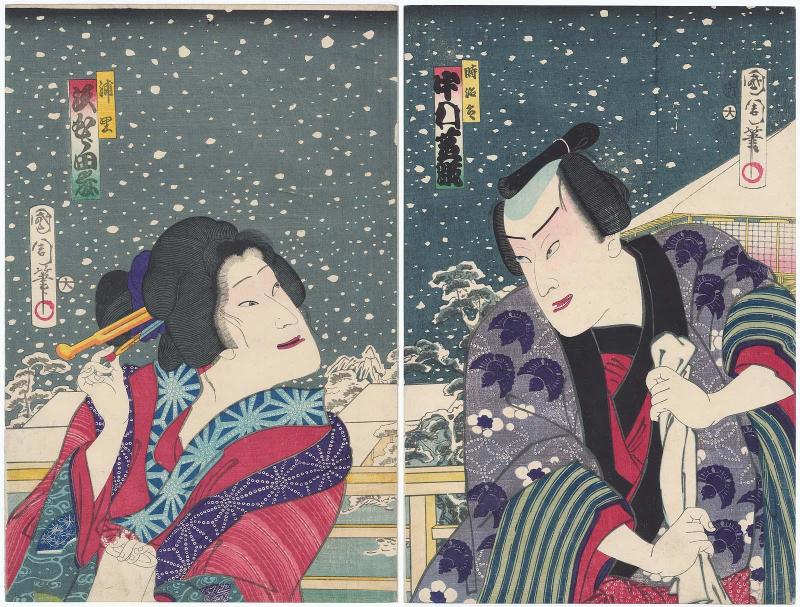 Actors Nakamura Shikan IV as Tokijirô (R) and Sawamura Tanosuke III as Urazato (L)
