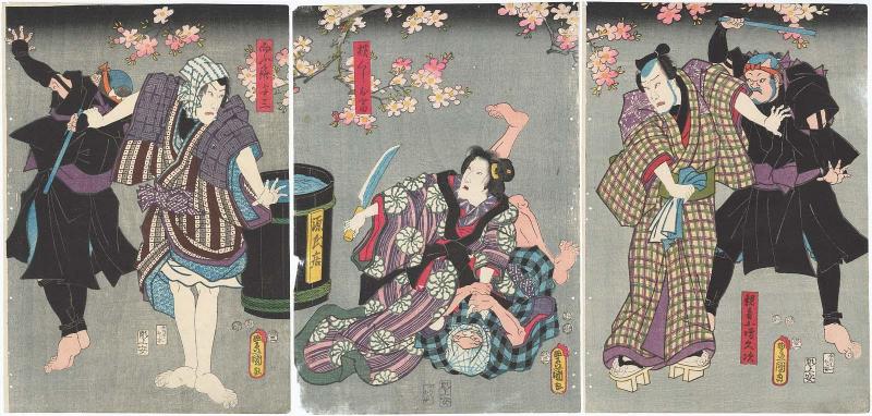 Actors Ichikawa Kodanji IV as Kannon Kozô Kyûji (R), Onoe Baikô IV as Yokogushi Otomi (C), and Ichikawa Danjûrô VIII as Mukôkizu Yosa (L)