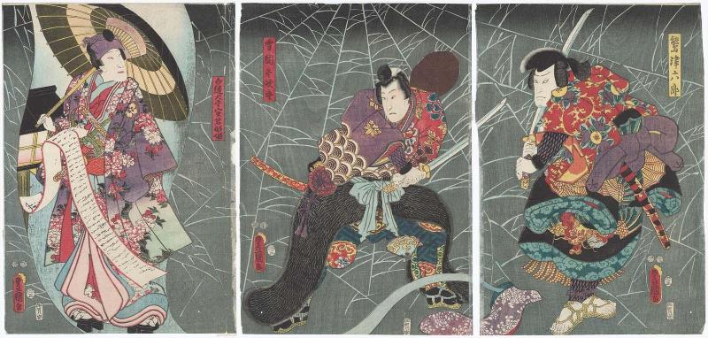 Actors Arashi Rikaku II as Washizu Rokurô (R), Bandô Takesaburô I as Yukioka Fuyujirô (C), and Bandô Shûka I as Shiranui Daijin, actually Wakana-hime (L)