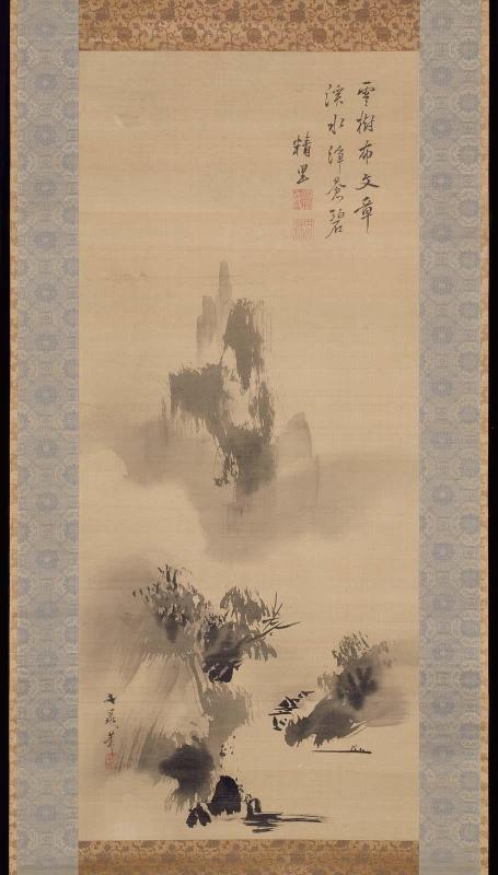 Haboku-style Landscape
