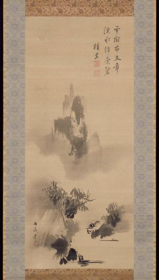 Haboku-style Landscape