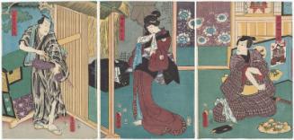 Actors Ichikawa Danjûrô VIII as Hayano Kanpei (R), Onoe Baikô IV as His Wife (Nyôbô) Okaru (C), and Arashi Kichisaburô III as Ichimonjiya Saibei (L)