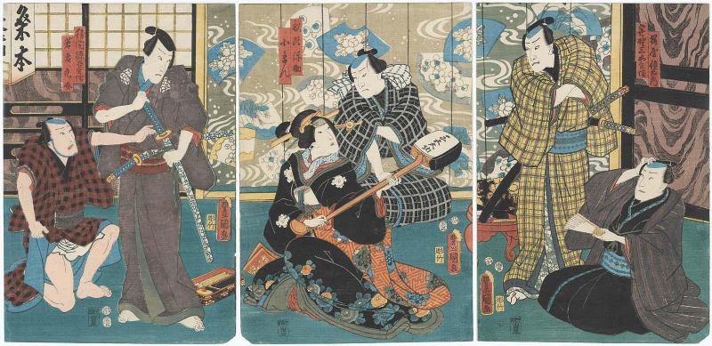 Actors Nakamura Fukusuke I as Sakuraya Tokuemon, Arashi Kichisaburô III as Sasano Sangobei (R), Ichikawa Komazô VII as Sendô Yasuke, Onoe Baikô IV as Koman (C), Ichikawa Danjûrô VIII as Katsuma Gengobei, and Nakamura Kôzô I as Wakamono Kyûsuke (L)