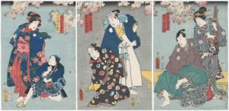 Actors Onoe Baikô IV as Sakuraya Koman, Ichikawa Danjûrô VIII as Katsuma Gengobei (R), Ichikawa Komazô VII as Kannushi Komadayû, Nakamura Fukusuke I as Ameya Fukukichi (C), Ichimura Uzaemon XIII as Uekiya Kakichi, Ichikawa Saruzô I as Local Girl Oen (L)